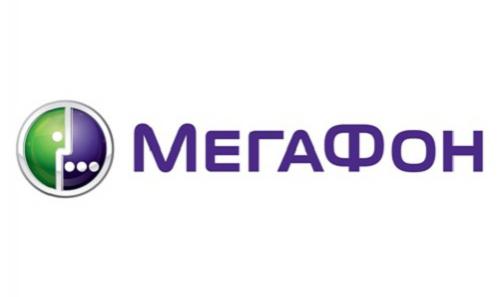 Как подключить любимый номер на "Мегафоне"